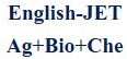 English Medium-JET (Ag+Bio+Chemistry)
